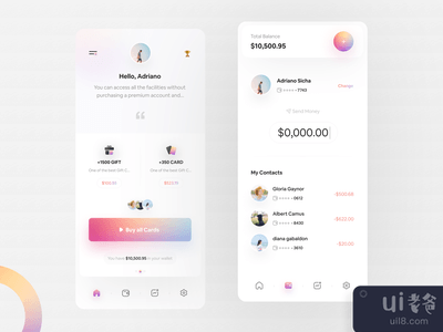 钱包应用｜光(Wallet App | Light ?)