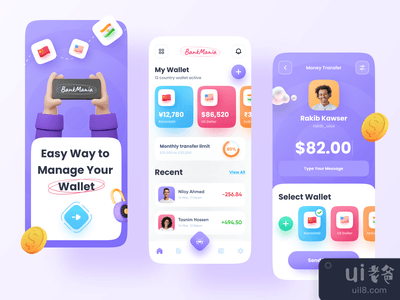 钱包应用设计(Wallet App Design)
