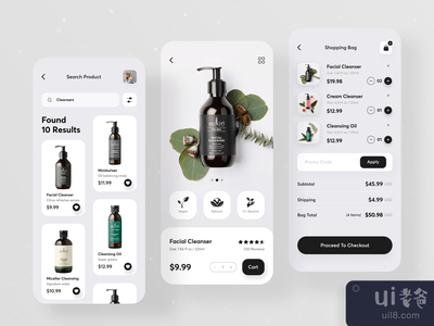美容产品商店应用程序(Beauty Product Shop App)