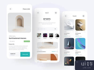 NFTARTS - 应用程序概念(NFTARTS - Apps Concept)