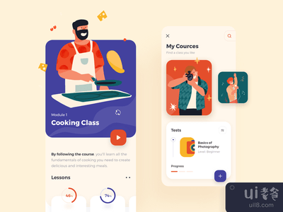 Courserio iOS移动应用程序(Courserio iOS Mobile App)