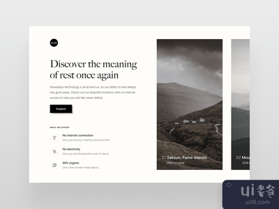 旅行社登陆页(Travel Agency Landing Page)