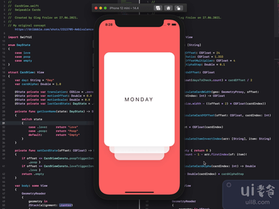 可刷卡(Swipeable Cards)