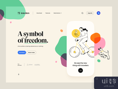 旅行者--英雄头像(Travelers – Hero Header)