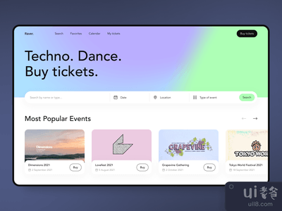 Raver - 活动的网页设计(Raver - Web Design for Events)