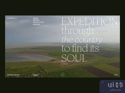 自然探险网站(Nature Expeditions Website)