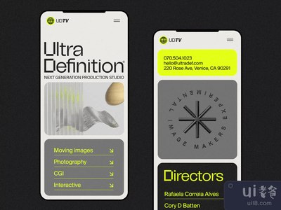 UltraDefinition®移动屏幕(UltraDefinition® Mobile Screens)