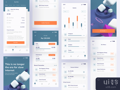 互联网供应商应用程序(Internet Provider App)