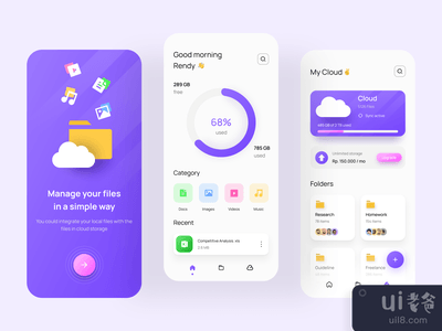 文件管理器应用程序(File Manager App)