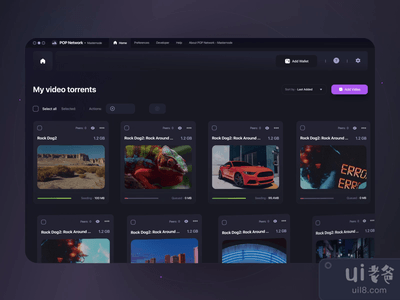 桌面应用程序 - POP网络(Desktop App - POP Network)