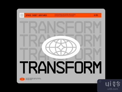 太空骑士风险投资公司(Space Cadet Ventures)