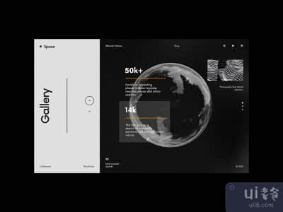 空间自然 - 网站概念(Space Nature - Website concept)