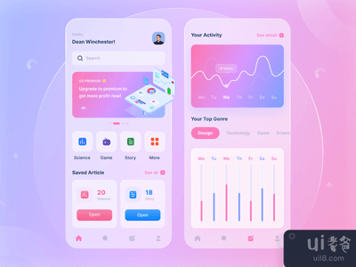 文章应用(Article App)