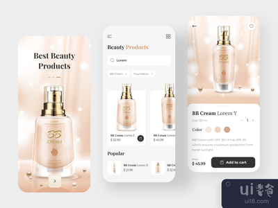 美容移动应用程序(Beauty Mobile App)