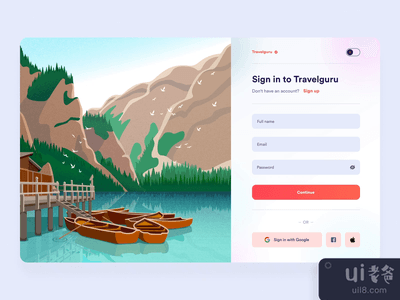 登录页面的黑暗模式(Login page dark mode)