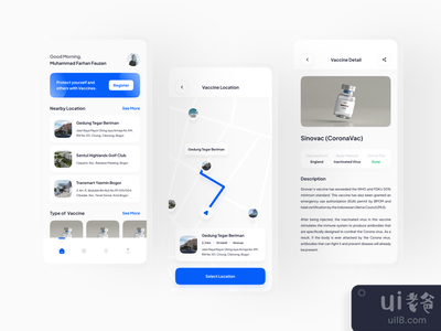 疫苗应用程序(Vaccine Apps)