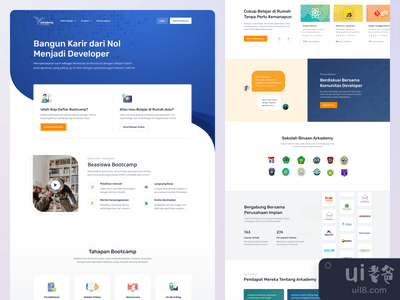 阿卡德米公司 - 登陆页(Arkademy - Landing Page)