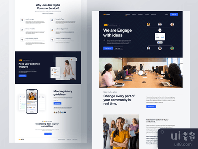 2021年布林托主页概念(Blinto Homepage Concept 2021)