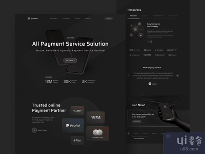 Quickpay.net支付服务解决方案 - 网站重新设计概念(Quickpay.net Payment Service Solution - Website Redesign Concept)