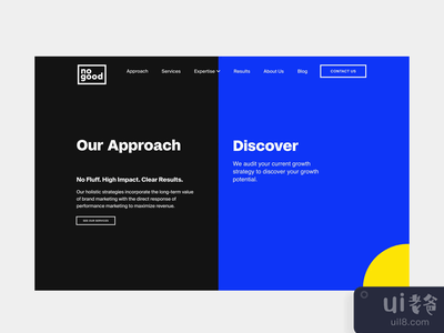 NoGood网站 - 途径页面(NoGood website — Approach page)