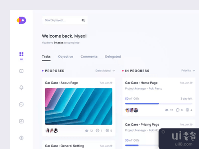 Dedlen - 动画看板仪表盘(Dedlen - Animated Kanban Board Dashboard)