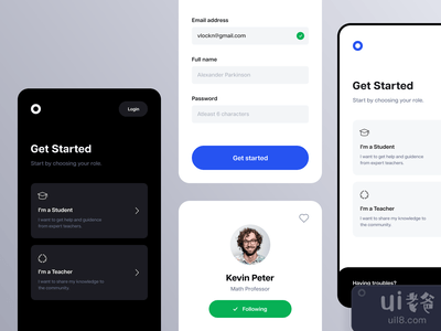 教育技术组件(EdTech Components)