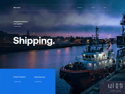 Binvost - 物流公司的网页设计(Binvost - Web Design for Logistic Company)