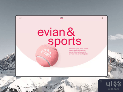 依云网站重新设计。体育(Evian website redesign. Sports)