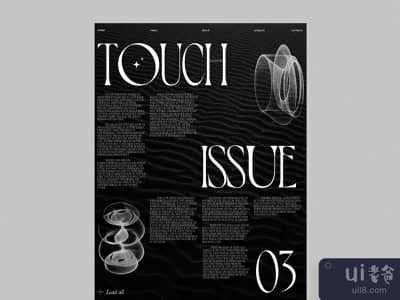 文章页面布局(Article Page Layout)