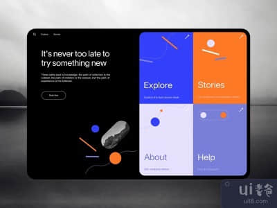 预订服务网站(Booking Service Website)
