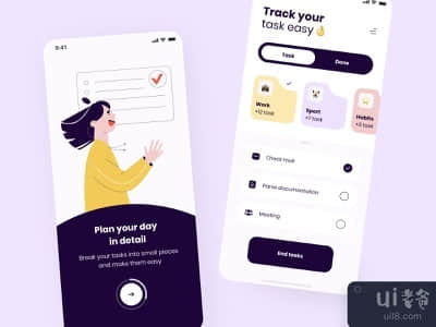 每日任务追踪器移动应用(Daily task tracker mobile app)