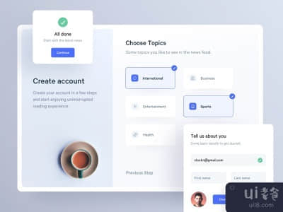 用户入职(User Onboarding)