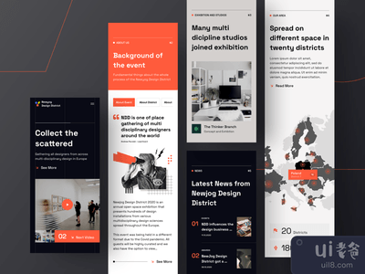 探讨 | 设计展览 - 登陆页面 | 移动版本(Exploration |  Design Exhibtion - Landing Page | Mobile Version)