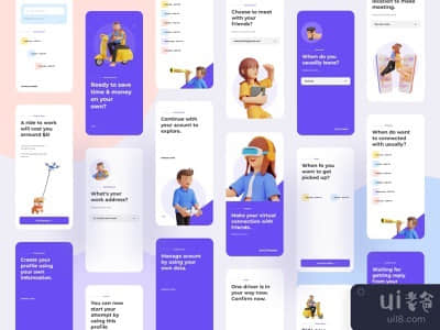 虚拟连接移动应用(Virtual connection mobile application)