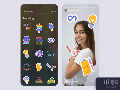 贴纸设计：Outcrowd(Stickers Design by Outcrowd)