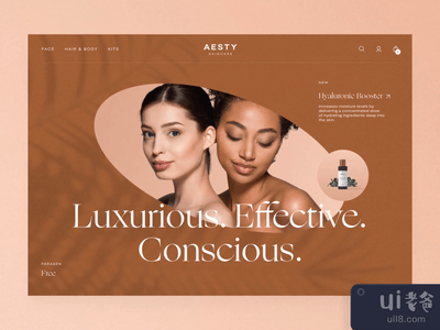 化妆品电商主页(Cosmetics Ecommerce Home Page)