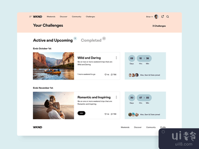 WKND - 挑战(WKND - Challenges)