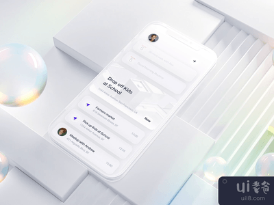 日程表iOS应用程序(Day Planner iOS app)