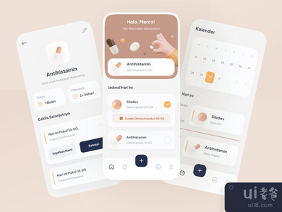 药品提醒运动用户界面(Medicine Reminder Motion UI)