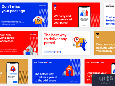 Carricare品牌形象设计(Carricare Brand Identity Design)