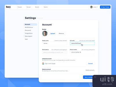 为Bizy设置的页面(Settings page for Bizy)