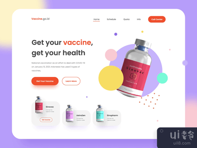 Covid 19 疫苗头的概念(Covid 19 Vaccine Header Concept)