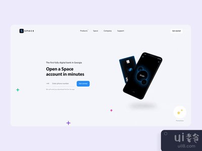 空间--格鲁吉亚第一家完全数字化的银行(Space – the first fully digital bank in Georgia)