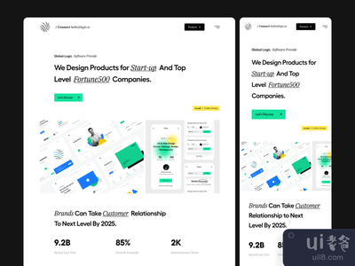 网站用户界面(Website UI)