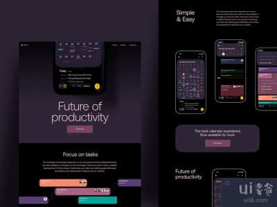 任务管理器应用程序登陆页面(Task Manager App Landing Page)