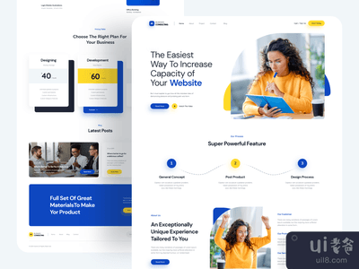 商业登陆(Business Landing)