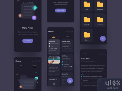 笔记应用--黑暗模式(? Notes App - Dark Mode)
