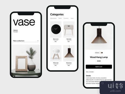移动商店设计(Mobile shop design)