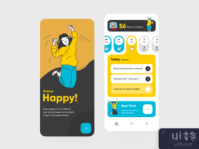 幸福线(Happyline)