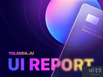 2020年投资组合(2020 Portfolio)